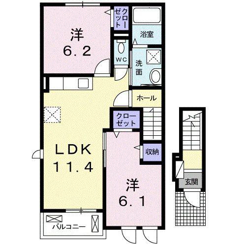 ブリリアント・アップルB(2LDK/2階)の間取り写真