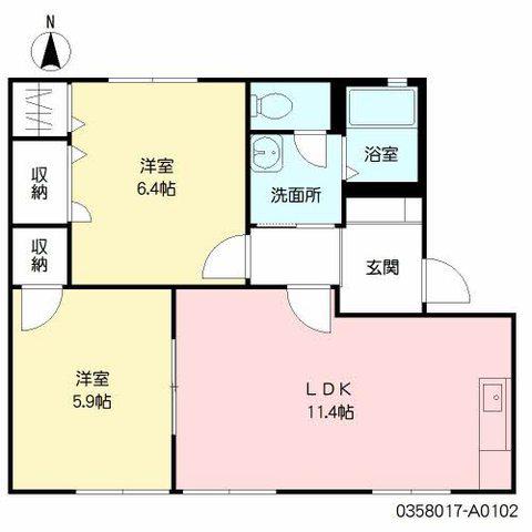 ディアス・パルモ古国府(2LDK/1階)の間取り写真