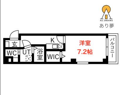 AI-CASA TSURUMI(1K/2階)の間取り写真