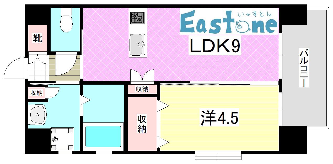 サンハイツ中州通(1LDK/9階)の間取り写真