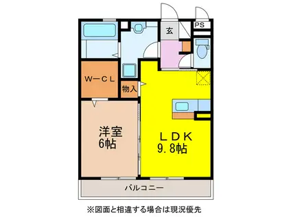 オッツ古賀島(1LDK/2階)の間取り写真