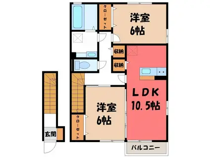 ヴェスティート(2LDK/2階)の間取り写真