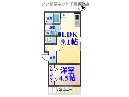 マロン クレール(1LDK/2階)の間取り写真