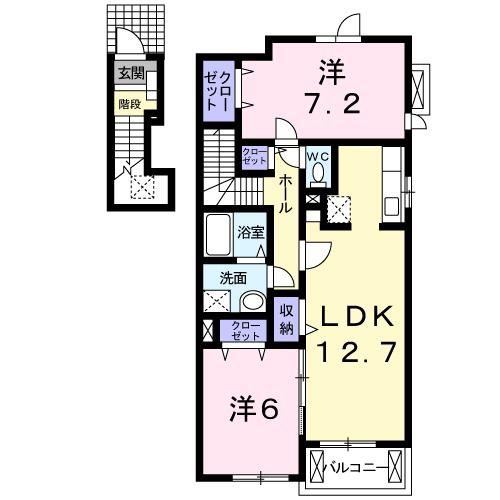 エアリースクエアII(2LDK/2階)の間取り写真