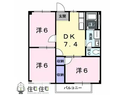 メゾンファミール I(3DK/1階)の間取り写真
