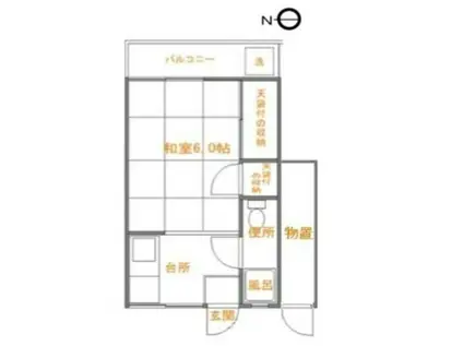 橋本ハイム(1K/2階)の間取り写真