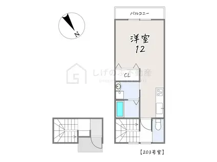 新治 貸アパート(1K/2階)の間取り写真