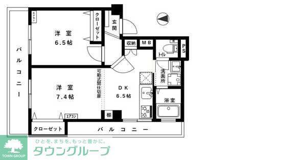 北斗スターマンション(1LDK/5階)の間取り写真