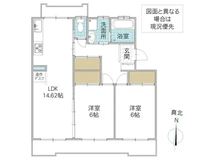 パークテラス長堀 5号館(2LDK/1階)の間取り写真