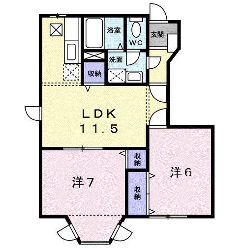 第5府内プロパン(2LDK/1階)の間取り写真