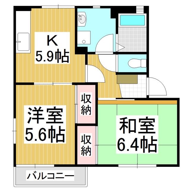 フレグランスヒロA(2K/1階)の間取り写真