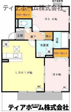 リビングタウン高山台B棟(2SLDK/1階)の間取り写真