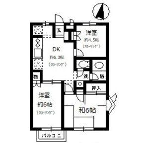 ドミールたかね(3DK/2階)の間取り写真