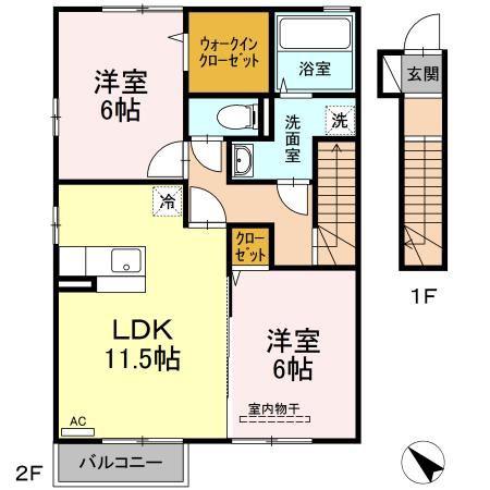 コウジィーコートK(2LDK/2階)の間取り写真