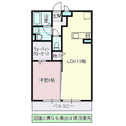 LARCHE (1LDK/1階)の間取り写真