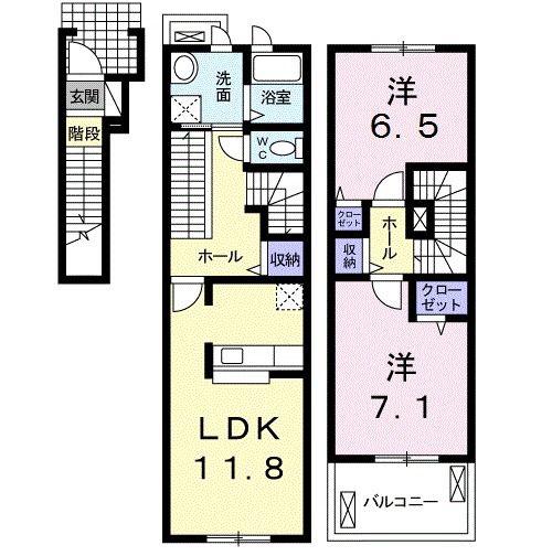 グランド・エスポワール(2LDK/2階)の間取り写真