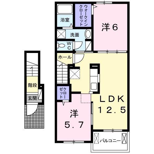 ミルキーウェイ(2LDK/2階)の間取り写真