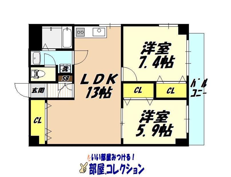 フェルト168(2LDK/5階)の間取り写真