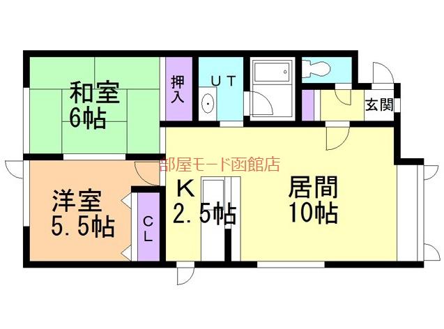 メゾン湯浜(2LDK/2階)の間取り写真