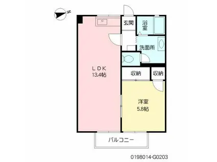 パストラル町田 G棟(1LDK/2階)の間取り写真