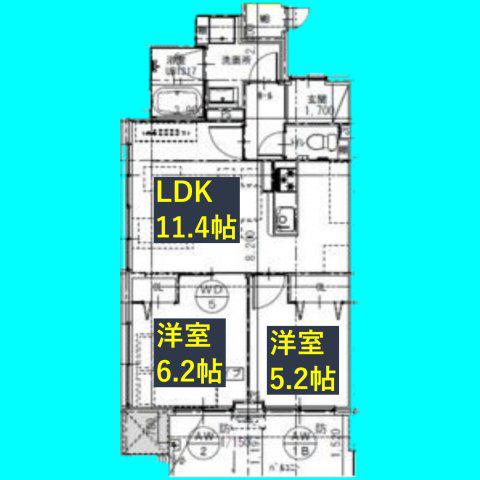 さくらHILLS ROKUBAN PLATINUM RESIDENCE(2LDK/11階)の間取り写真