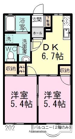 メゾンプルミエール(2DK/2階)の間取り写真