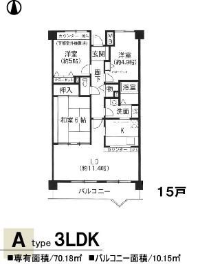 アイレックスプラザ(3LDK/4階)の間取り写真