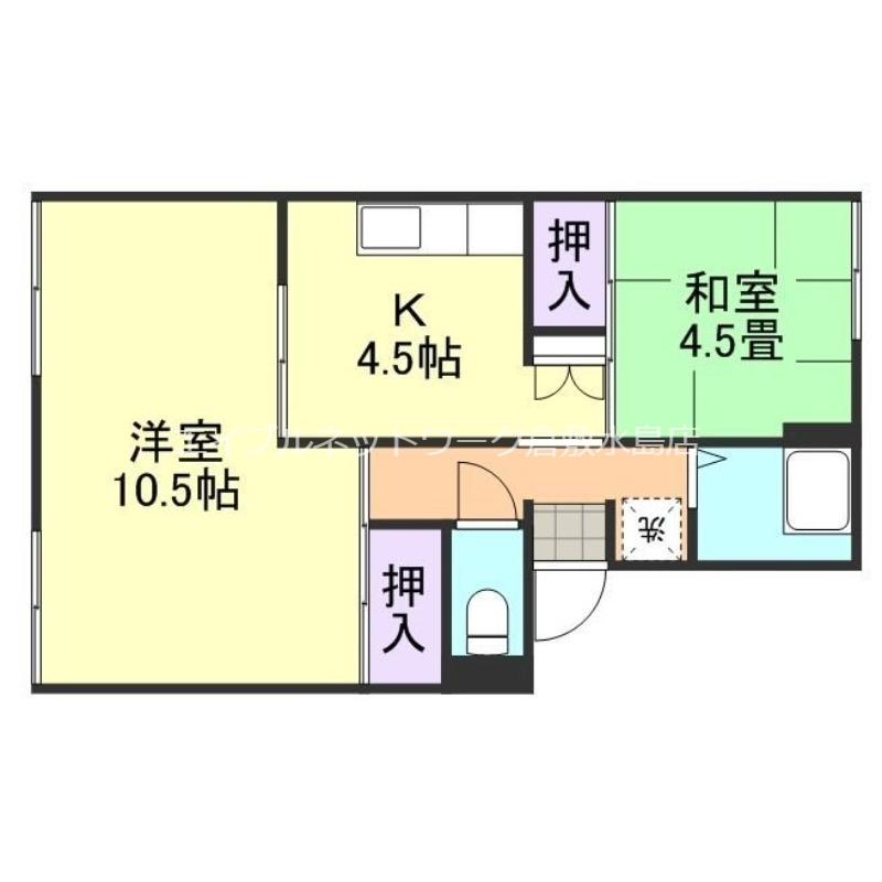 メゾン八軒屋(2K/1階)の間取り写真