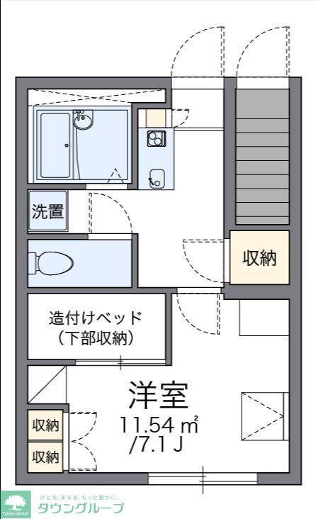 レオパレス松島(1K/1階)の間取り写真