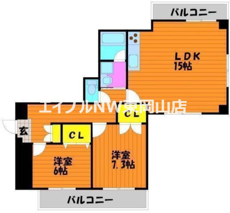 アリベ国富II(2LDK/4階)の間取り写真