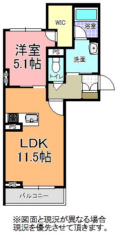 シャーメゾン カーネK(1LDK/2階)の間取り写真