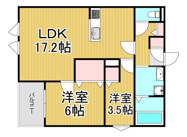 リブレメゾン花園町1(2LDK/2階)の間取り写真