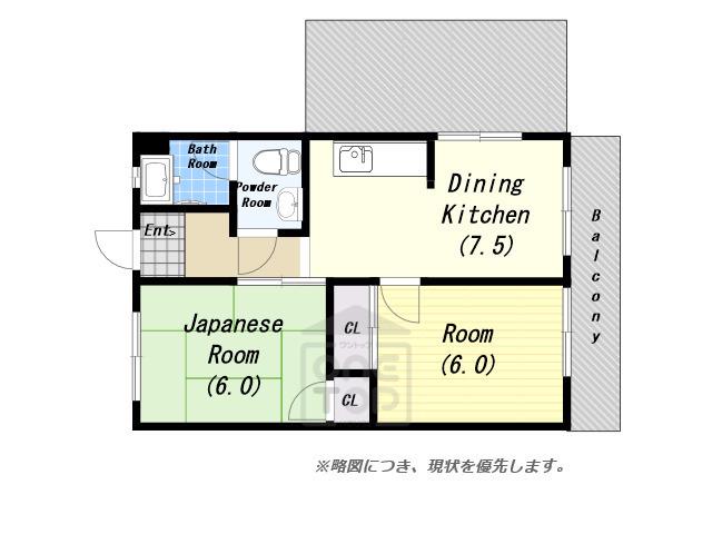 ハイツウエハラ(2DK/1階)の間取り写真