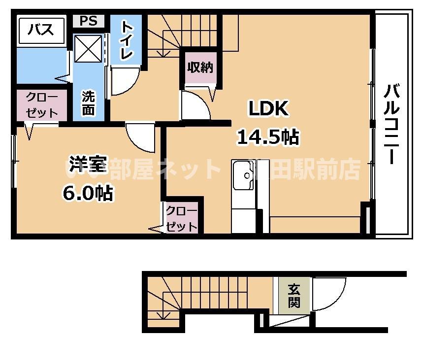 ラシュール コートIII(1LDK/2階)の間取り写真