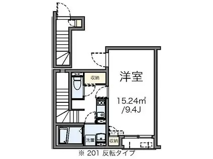 京成押上線 四ツ木駅 徒歩15分 2階建 築11年(1K/2階)の間取り写真