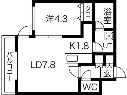 グレイスミル麻生(1LDK/3階)の間取り写真