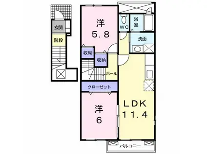 メゾンソレイユA(2LDK/2階)の間取り写真