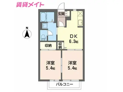 ソフィア 壱番館(2DK/1階)の間取り写真