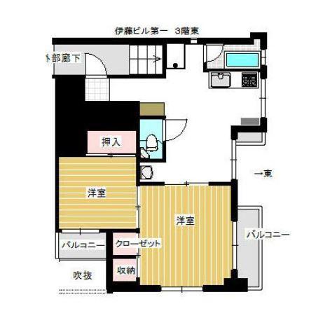伊藤ビル(2DK/3階)の間取り写真