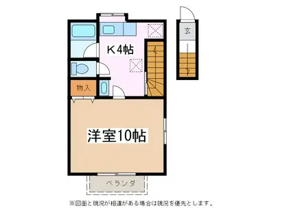 CASAマサキE(1K/2階)の間取り写真