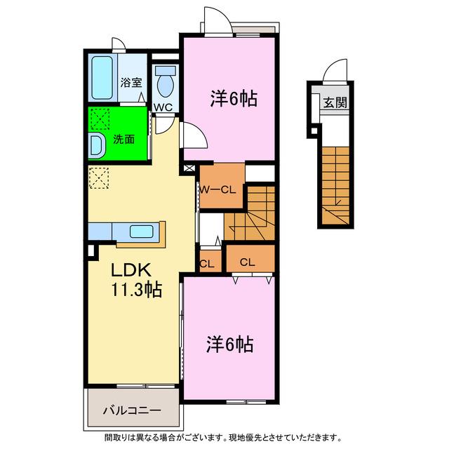 ルネッサ(2LDK/2階)の間取り写真