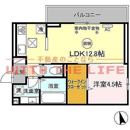 アピリシティII(1LDK/1階)の間取り写真