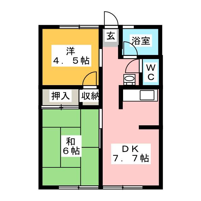 ハイツ淵野辺(2DK/1階)の間取り写真