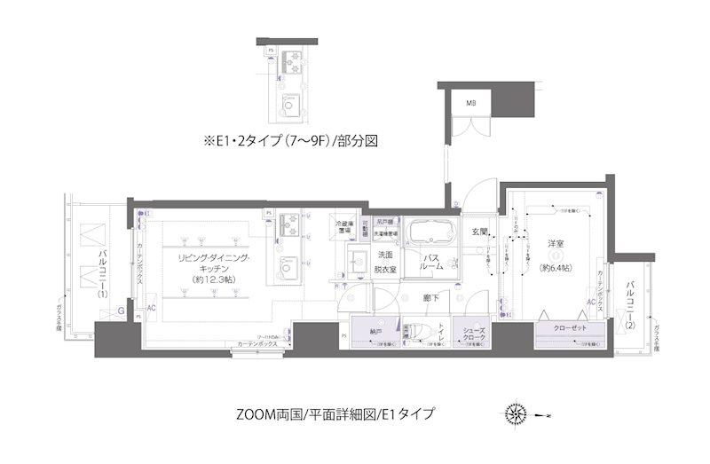 ZOOM両国(1LDK/6階)の間取り写真