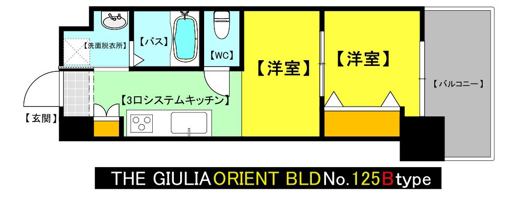 ORIENT BLD NO.125(1DK/4階)の間取り写真