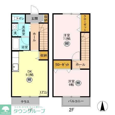 レピュート岡部 A(2DK/1階)の間取り写真