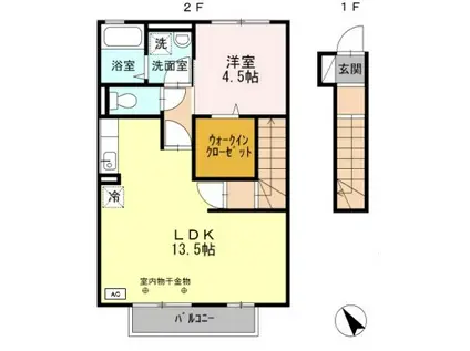 泰山木苑 A棟(1LDK/2階)の間取り写真