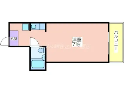 サンハイツ山之内(ワンルーム/5階)の間取り写真