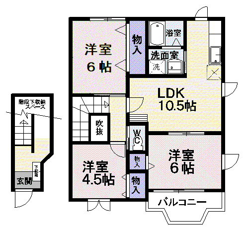 シュガーヒルズA(3LDK/2階)の間取り写真
