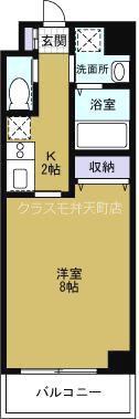 エグゼ大阪BAY(1K/2階)の間取り写真